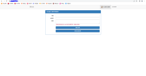 匿名短信,(外面别人卖几百的源码)可商用!利润80%-330资源网-资源分享站