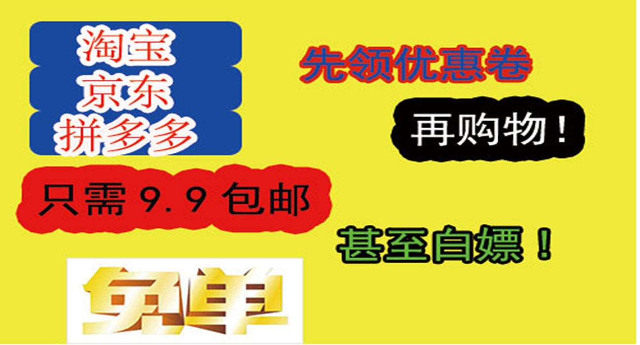 330资源网-源码基地-活动分享-海量源码等你来下!