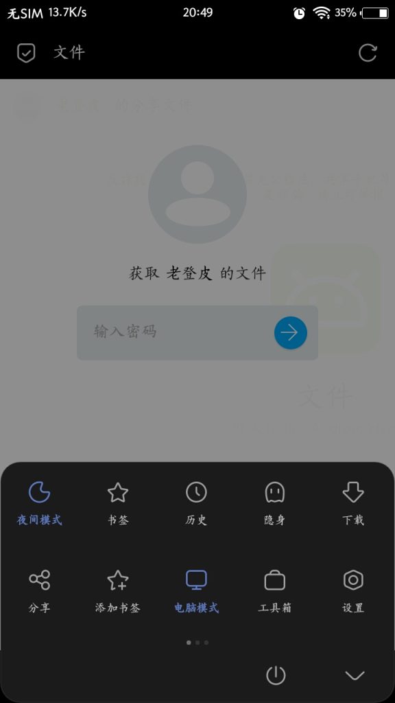 1750505840484