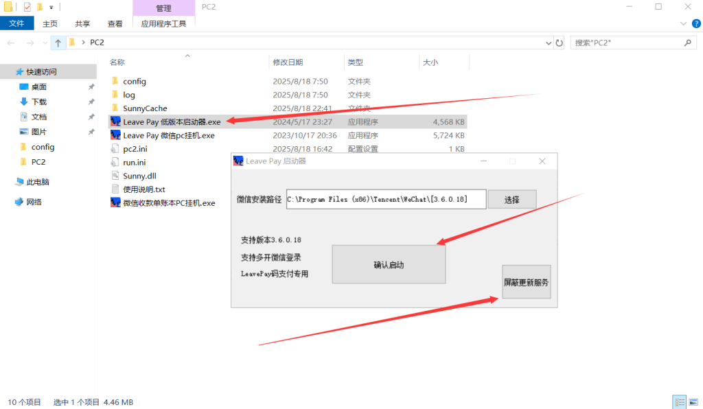 VG951}@X)4XTUS968U4V2PU