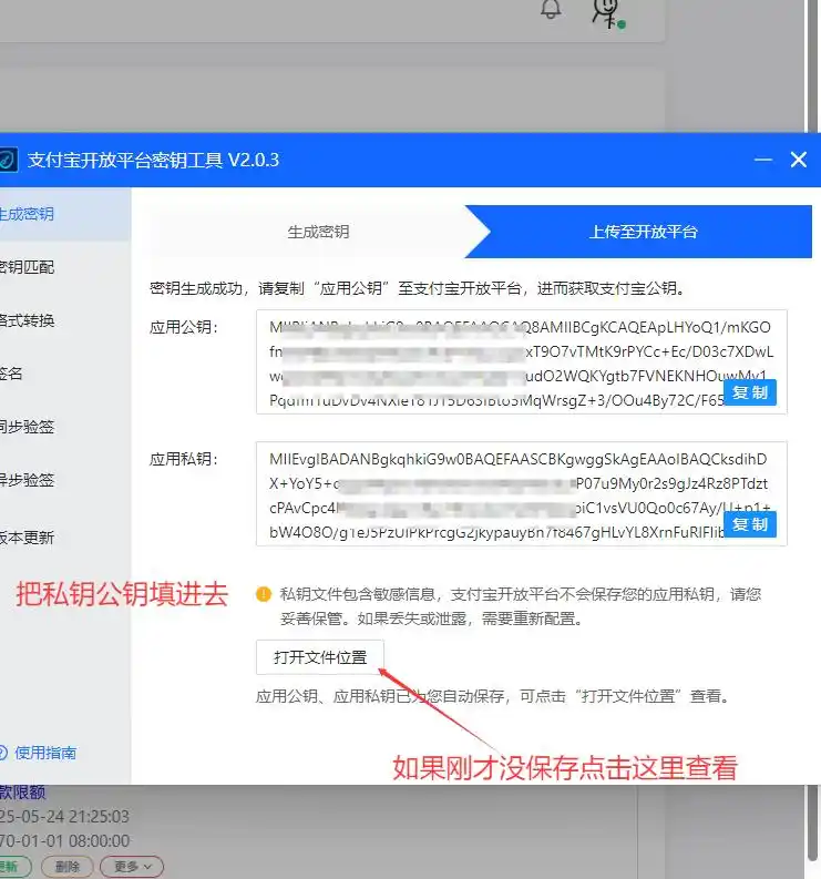 29381f30e924b8992e6e05a90be6fa9a087bf6c5