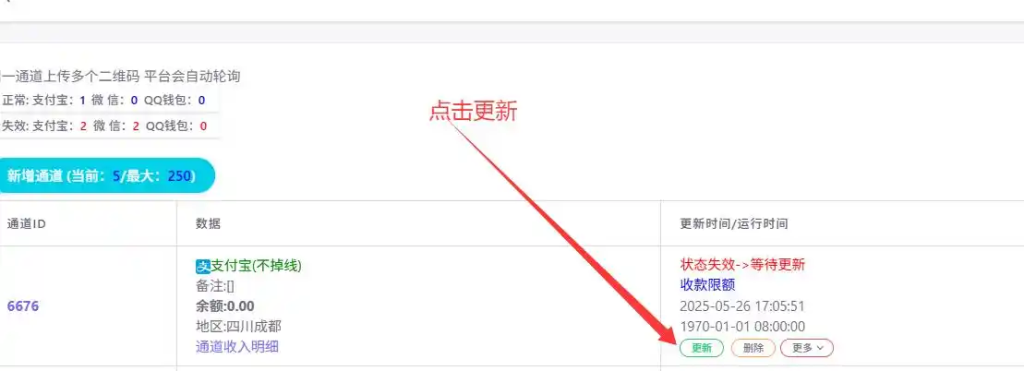 38dbb6fd5266d01678658b88f2cb330834fa3505