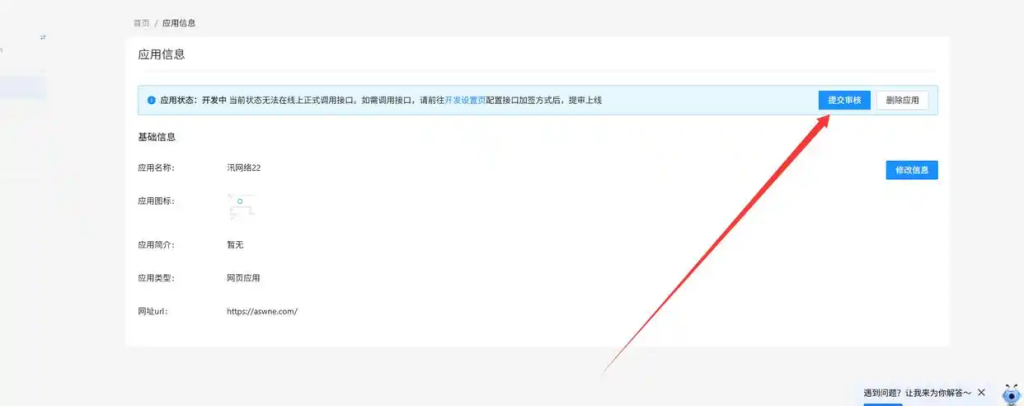 4034970a304e251f7adead24c2662e187e3e5335