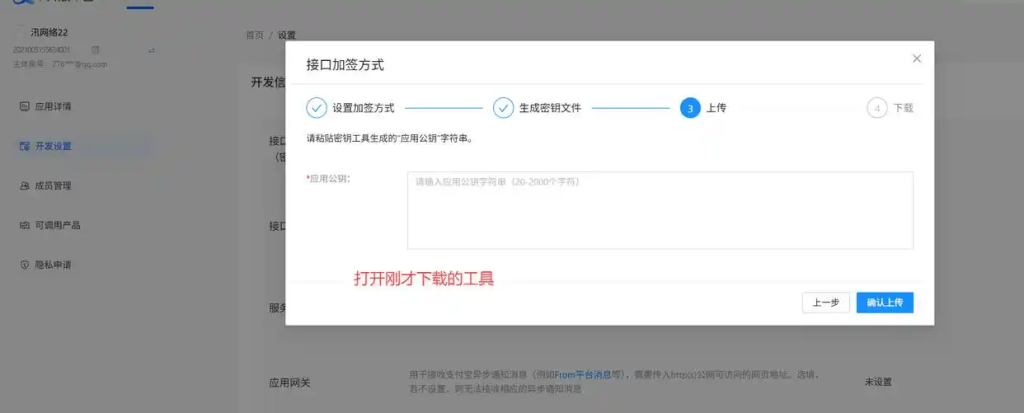 55e736d12f2eb9384114121fb082623ae7dd6fd6