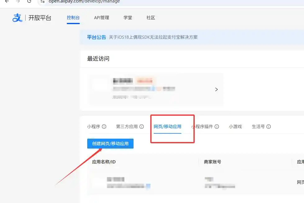 7af40ad162d9f2d3cfa1534acc0c6d1c6127ccd7