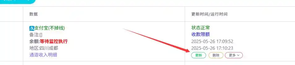 7dd98d1001e93901872e32621e0cb3e837d196aa