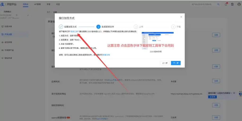 9c16fdfaaf51f3de7a4ef973f30e17103b29791d