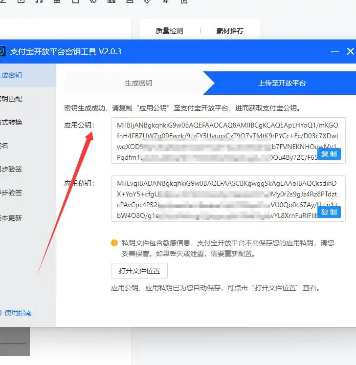 adaf2edda3cc7cd9d6f7d3725ce1c630ba0e91b7