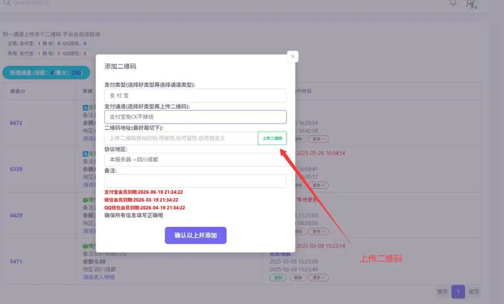 f31fbe096b63f624e2d67d0de1a40cf71b4ca321