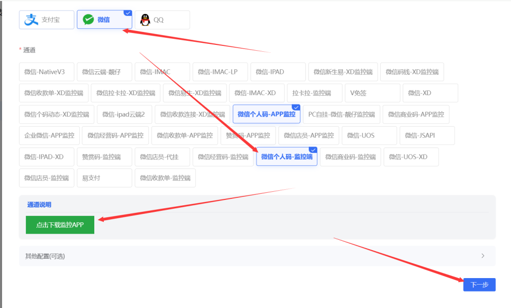 JM1~6%F@HJ5Z~($TC$%{OZB