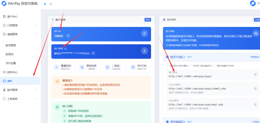 `TC_8SWH6[~GGBI6]L5F62O