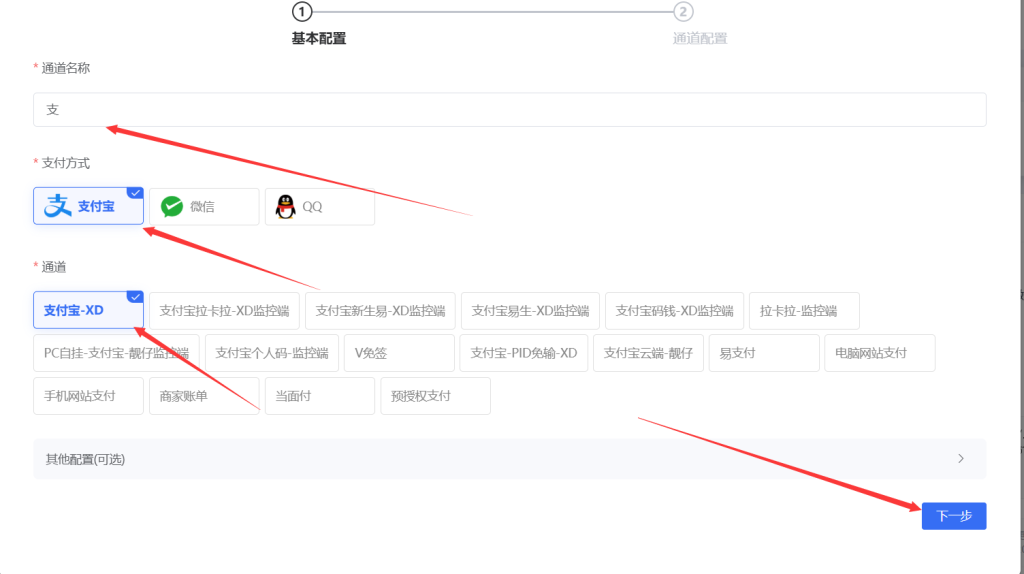 TJWUS)Q1G2C]6HI8UF0_P5Y