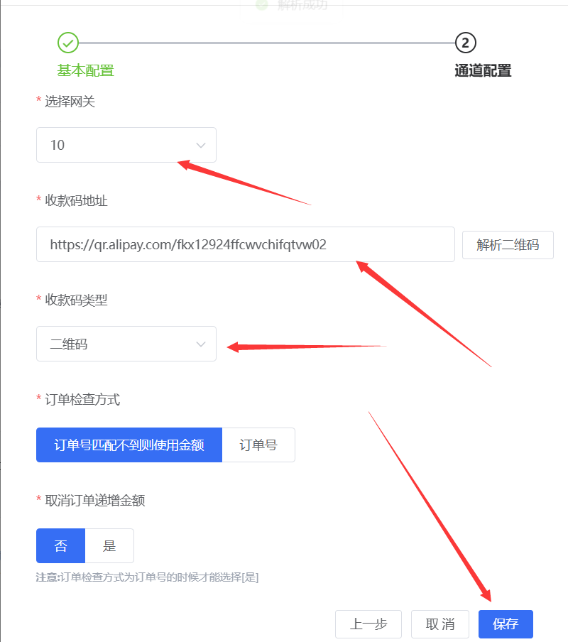 ZS]AKC24S0%{A%J688C$_]R